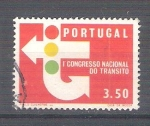 Stamps : Europe : Portugal :  RESERVADO congreso nacional de transportes Y957
