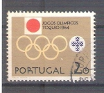 Stamps : Europe : Portugal :  RESERVADO juegos olímpicos tokio Y949