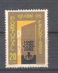 Stamps Portugal -  RESERVADO ayuda refugiados 