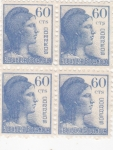 Stamps : Europe : Spain :  Alegorías de la república (39)