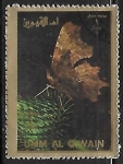 Stamps United Arab Emirates -  Mariposas - large format