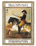 Stamps United Arab Emirates -  pintura española
