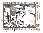 Stamps : Africa : Cameroon :  pintura española