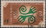 Stamps : America : Mexico :  Símbolo azteca: Olin, movimiento 
