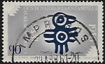 Stamps Mexico -  Símbolo azteca: Tohtli, pájaro 