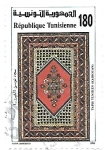 Stamps Tunisia -  alfoombra