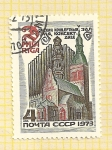 Stamps Russia -  Organo musical