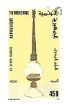 Stamps Tunisia -  lámpara