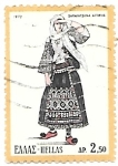 Stamps Greece -  traje típico