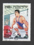 Stamps Cambodia -  Levantamiento peso