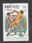 Stamps Cambodia -  Copa mundial futbol Méjico 86
