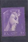 Stamps : Africa : Egypt :  efigie