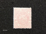 Stamps Spain -  Timbre Móvil  7