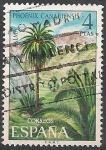 Stamps Spain -  Flora. ED 2122