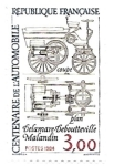 Stamps : Europe : France :  coche antiguo