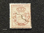 Stamps Spain -  Recibos  2        1880