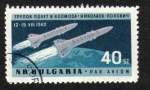 Stamps Bulgaria -  Vuelo grupal de la nave espacial soviética, Vostok 3 y Vostok 4