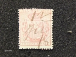 Sellos de Europa - Espaa -  Recibos  5        1879