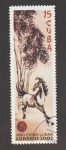 Stamps Cuba -  Año Chino lunar