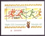 Stamps Russia -  MOSCÚ'80