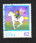 Stamps : Asia : Japan :  Día de escritura de cartas 1990