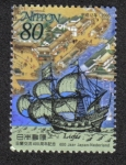 Stamps Japan -  400 años de relaciones amistosas Japón-Países Bajos, barco holandés Liefde e isla Dejima, Bahía Naga