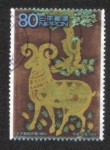 Stamps Japan -  Semana Filatélica 2003, Detalle de la pantalla plegable 