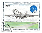 Stamps Cameroon -  Aviación  comercial 