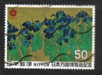 Stamps Japan -  Expo Mundial '70 Osaka (1), Iris, por Korin Ogata (1658-1716).