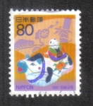 Stamps : Asia : Japan :  Saludos de Año Nuevo 1997 - Año del Buey
