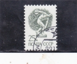 Stamps : Europe : Russia :  olimpiada-discobolo 