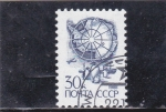 Stamps Russia -  mapa polo norte 
