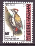 Stamps Ethiopia -  Pajaro carpintero