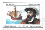 Sellos del Mundo : Europa : Bulgaria : Vasco de Gama