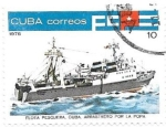Stamps : America : Cuba :  barco