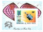 Stamps Burkina Faso -  upu hoja bloque