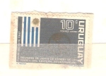 Stamps Uruguay -  punta del este RESERVADO