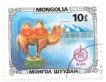 Sellos de Asia - Mongolia -  camello y circo