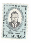 Stamps Guatemala -  Doctor Victor Manuel Calderon