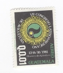 Sellos del Mundo : America : Guatemala : VII congreso latinoamericano de avicultura