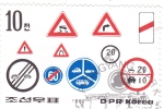 Stamps North Korea -  señales de tráfico 