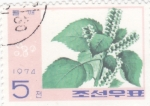 Sellos de Asia - Corea del norte -  hojas 