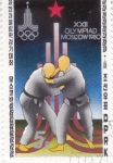 Stamps North Korea -  Olimpiada de Moscú'80