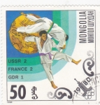 Stamps Mongolia -  OLIMPIADA DE MOSCÚ