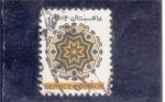 Stamps Pakistan -  ilustración -SERVICE 