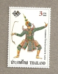 Sellos del Mundo : Asia : Thailand : Exposición Nacional Filatélica 2005