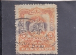 Stamps Mexico -  escudo