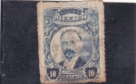 Stamps Mexico -  Fco. Madero 