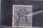 Stamps India -  COLUMNA DE ASOKA