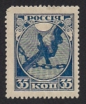 Stamps Russia -  